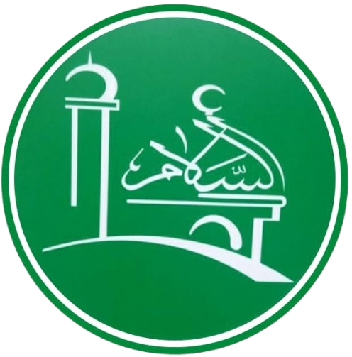 AS-SALAM